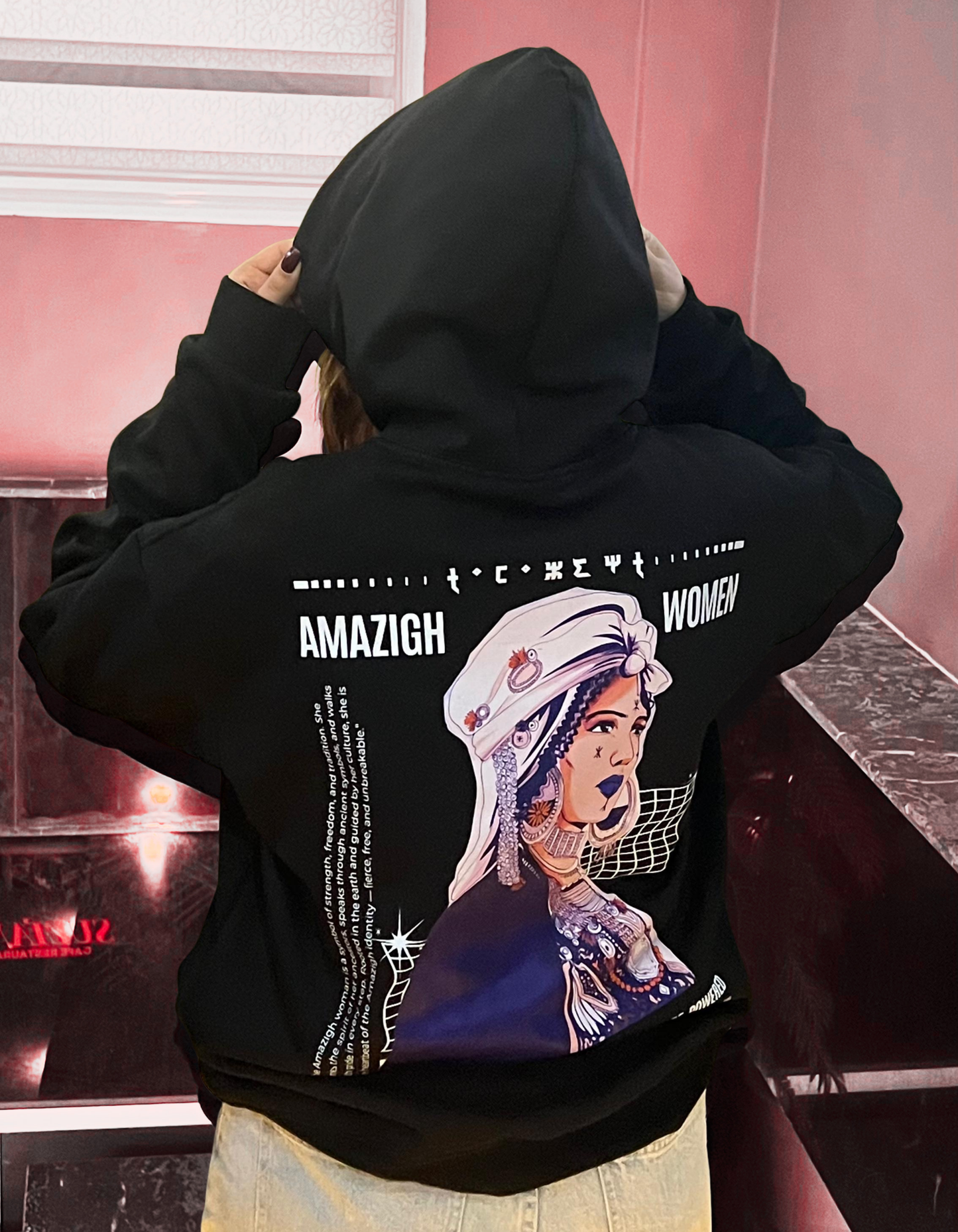 Tamazight Hoodie
