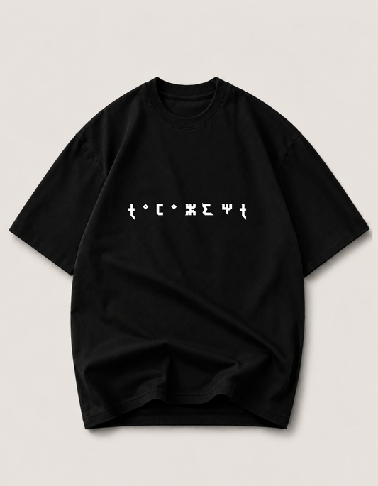 Oversized T-shirt (TAMAZIGHT)