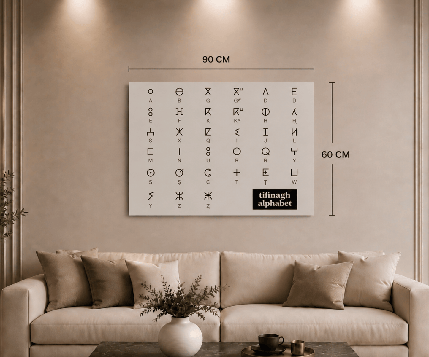Canvas Wall Art (Tifinagh Alphabet)