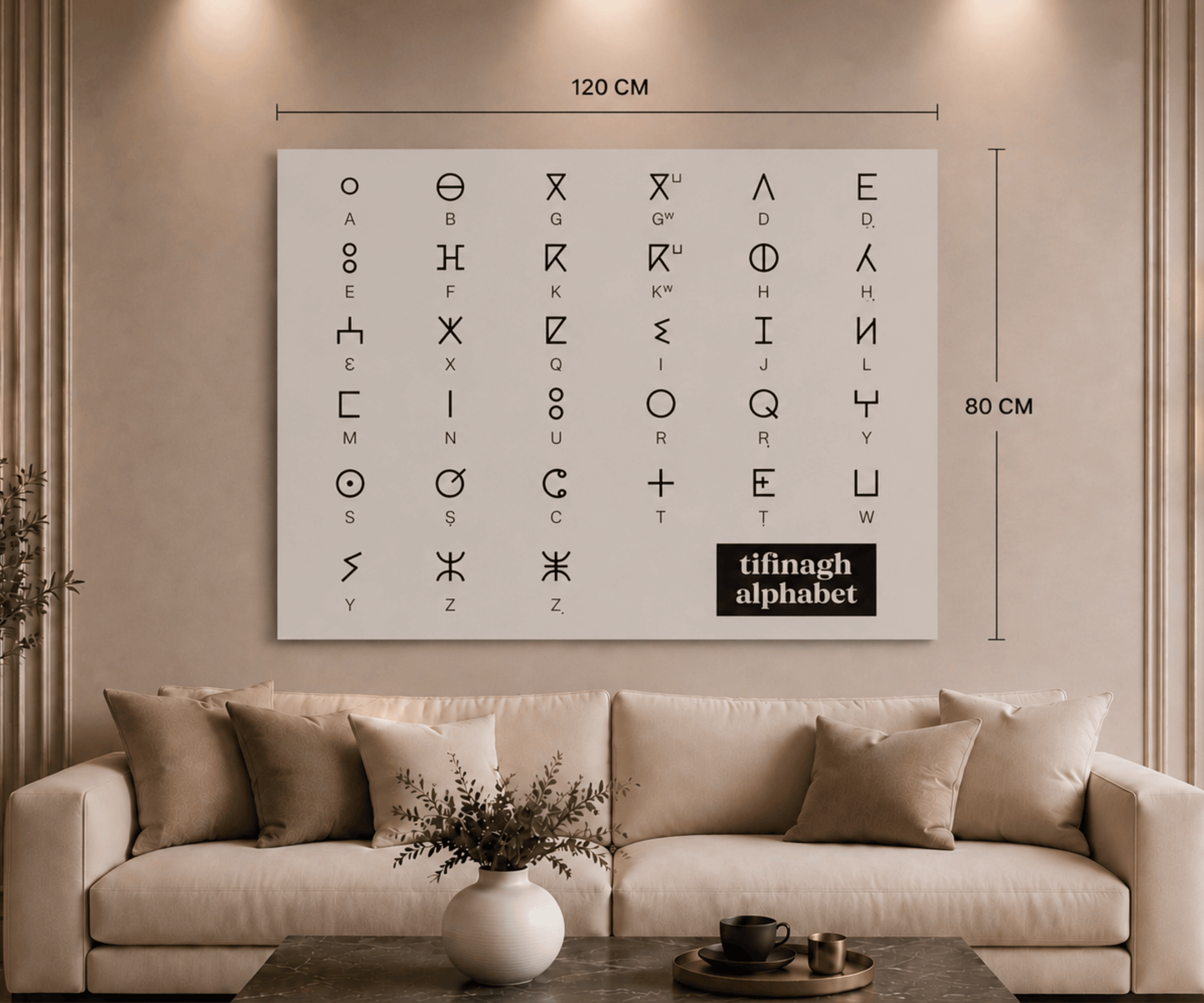 Canvas Wall Art (Tifinagh Alphabet)