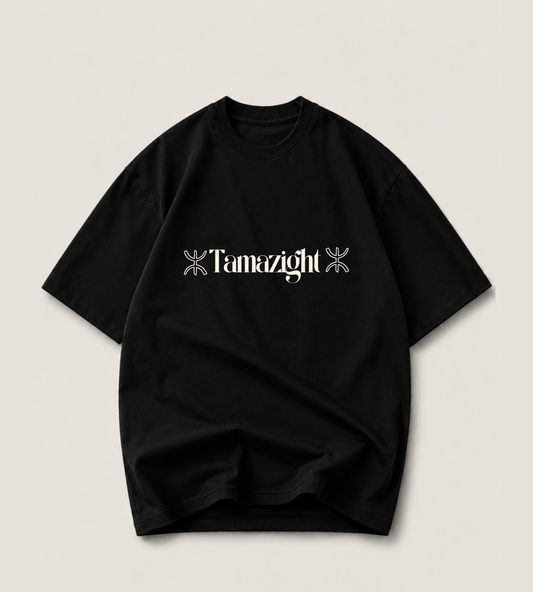 Oversized T-shirt (TAMAZIGHT N SOUS )