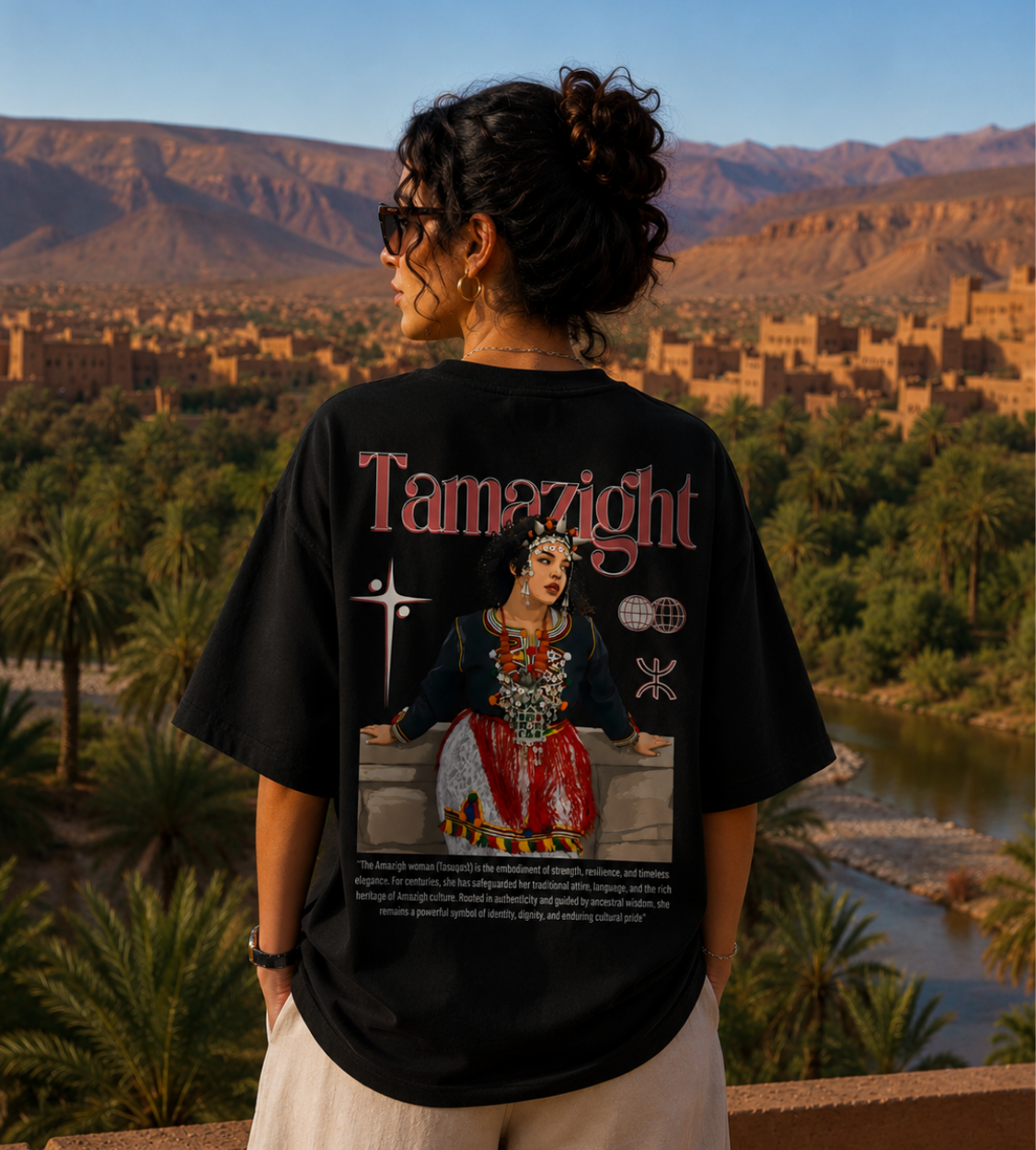 Oversized T-shirt (TAMAZIGHT N SOUS )