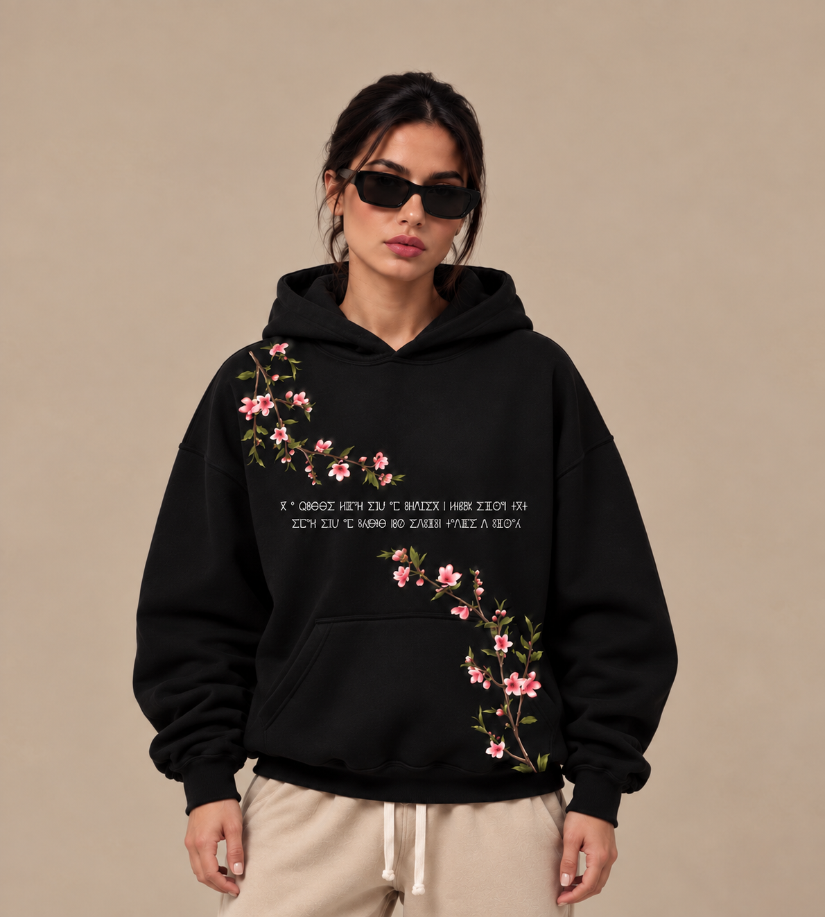 Oversized Hoodie [ALMOND BLOSSOM]